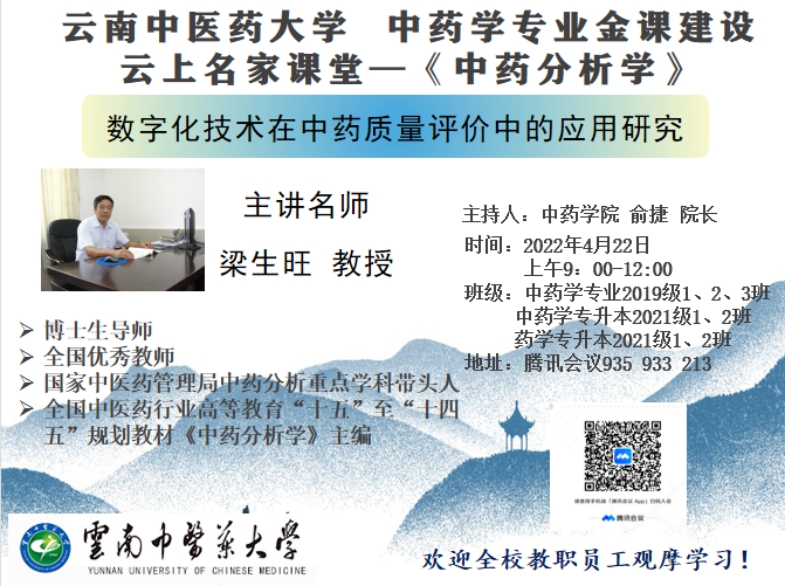 wps1A41.tmp.jpg