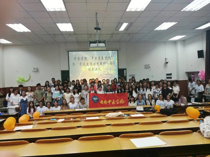 合照.jpg